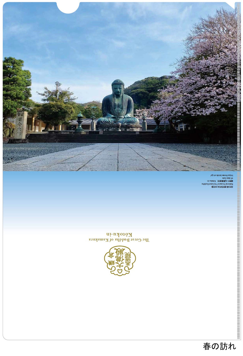 A4_243d666b-2213-4dce-81f4-